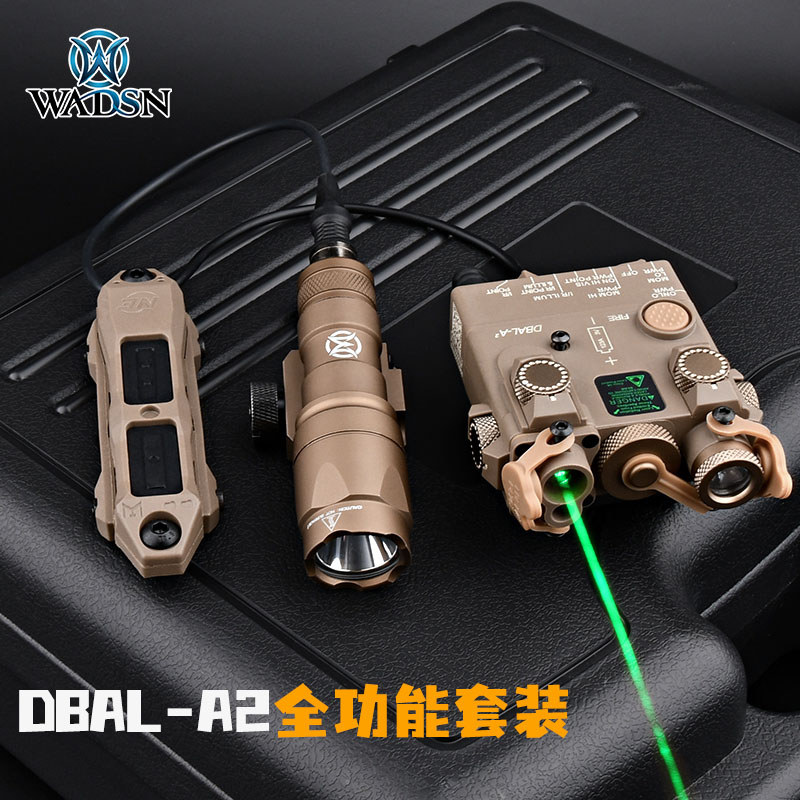 WADSN WADSN DBAL-A2 Indicador de laser multifuncional Vermelho Verde Laser IR Conjunto de lanterna de controle duplo