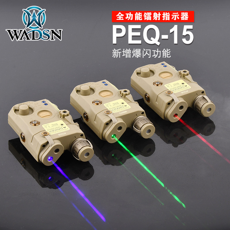 WADSN WADSN Versão Exterior PEQ-15 Indicador Laser LA-5C Vermelho Verde Azul Laser IR Luz Branca Estroboscópica