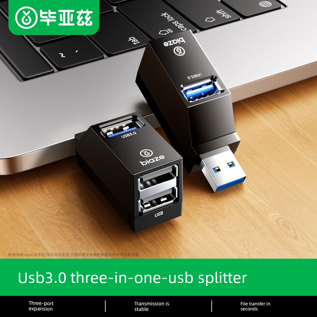 Biaze Car usb Extender Plug 3.0 Splitter Porta fêmea Carregamento rápido Conector de conversão multi-Interface Laptop hu