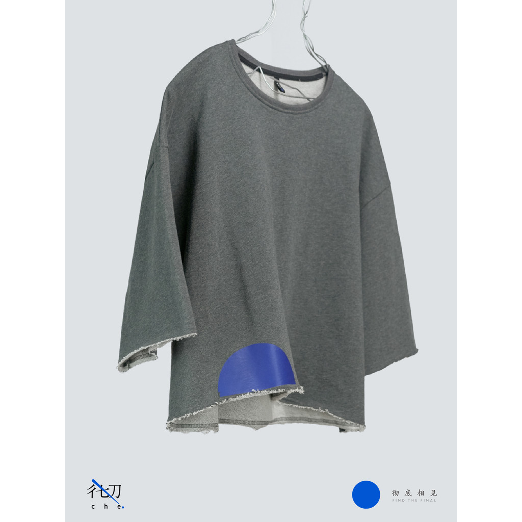 Toru ch è! [Rare You Youth] Roupas femininas originais Flip Curly Edge Contraste Cor Tela de seda Impressão Moletom curt