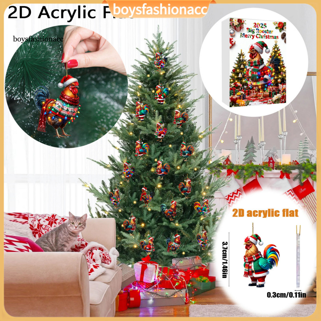 Christmas Chicken Advent Calendar 24-day Countdown Box with Easy-open Windows – Festive Holiday Decoration Gift for Fa