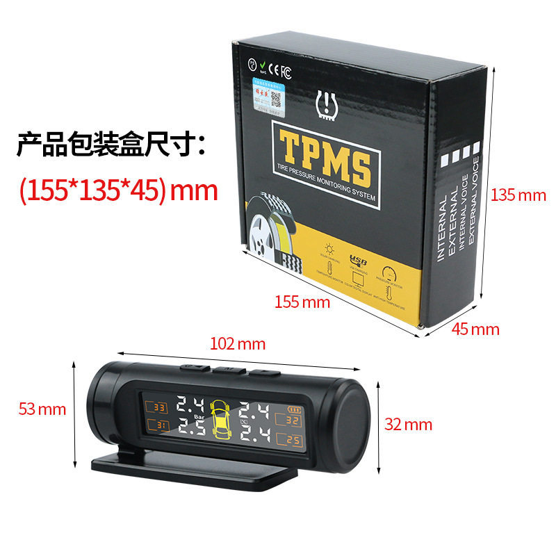 [Overseas shopping] Hidden Tire Pressure Monitoring System TPMS Wireless High-Precision Solar-Powered External Adhesive