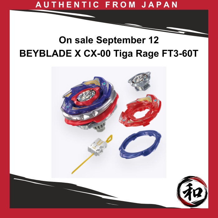 On sale September 12: BEYBLADE X CX-00 Tiga Rage FT3-60T 【Direct from Japan】