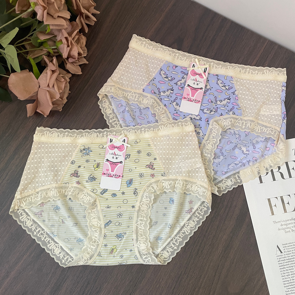 M Cute Ladies Milk Silk Confortável Respirável Cintura Média Baixa Calcinha Feminina