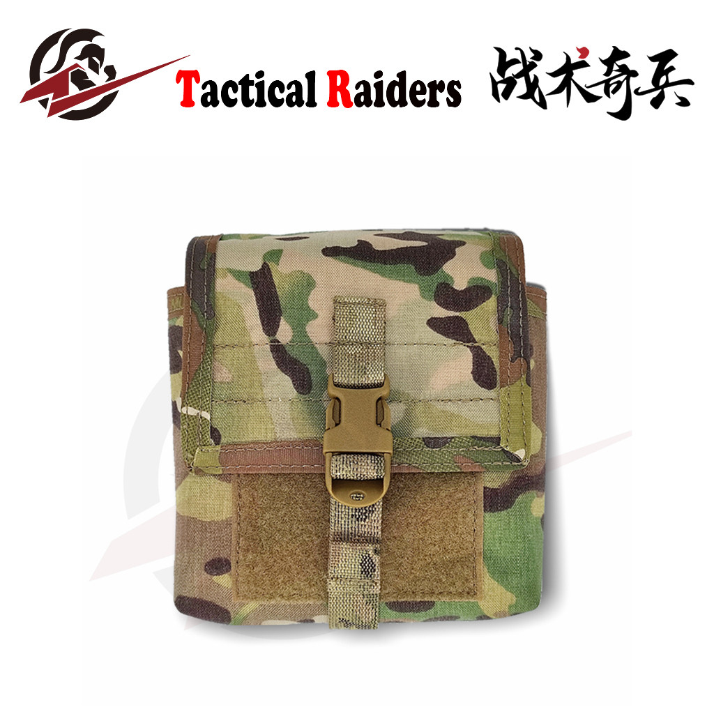 [TR Tactical Raiders] Bolsa de artigos diversos LBT FSB Alpha Devgru Tecido Multicam importado