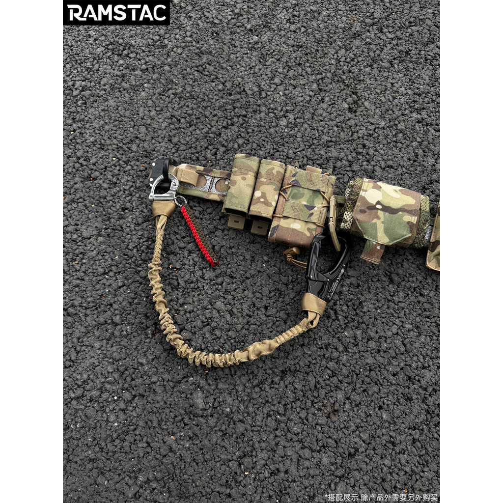 R RAMSTAC Masculino Ovelha Tático CAG Corda de Segurança SEAMSTAC À Prova de Queda Corda DEVGRU SEALs COS