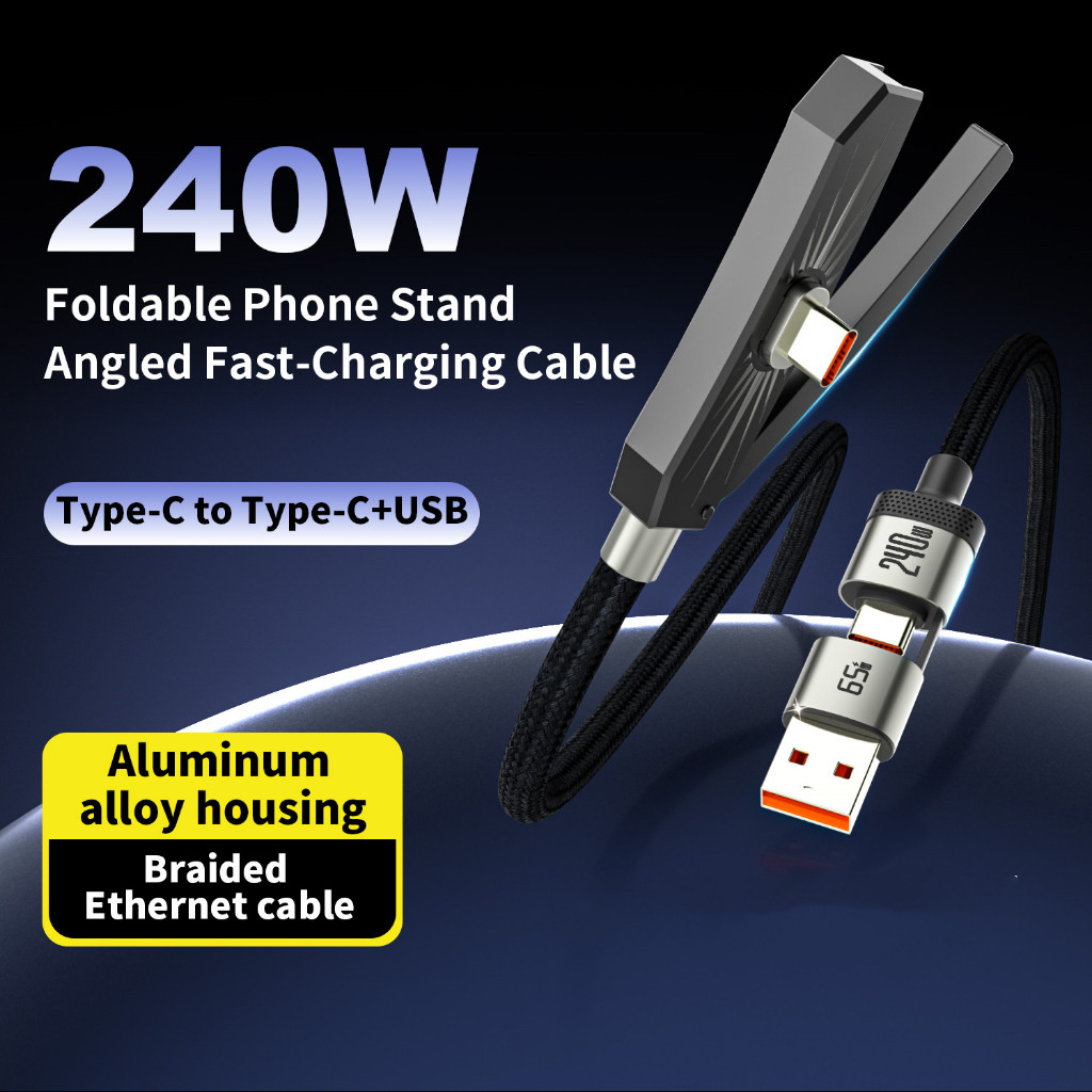 Cabo de Carregamento Rápido 2 em 1 USB + Tipo C 240W com Suporte Dobrável - Cabo de Carregamento Rápido para Celular E4G