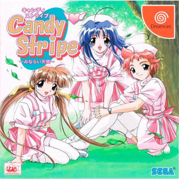 Candy Stripe: Minarai Tenshi - Dreamcast