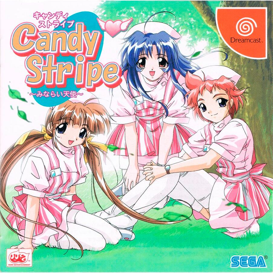 Candy Stripe: Minarai Tenshi - Dreamcast