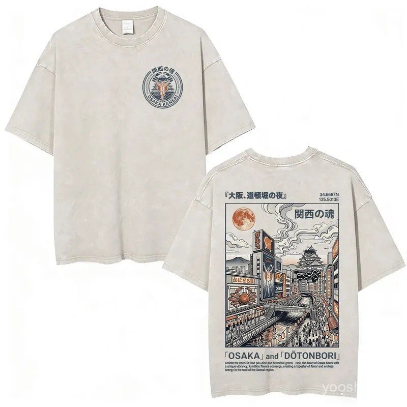 Osaka Dotonbori Japan Illustration Double-sided Print T-shirts Vintage Washed Japanese Ukiyo-e Style Cityscape Cotton T