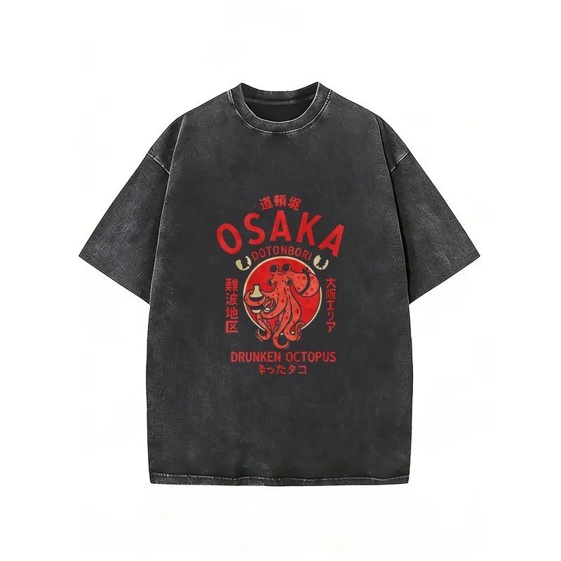 Men Oversized Washed T Shirt Dark Gray 230g Heavyweight Pure Cotton Drunken Octopus Osaka Graphic Print Short Sleeve Loo
