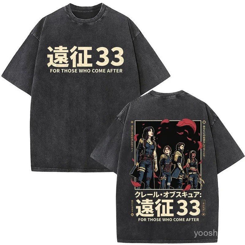 Game Clair Obscur Expedition 33 For Those Who Come After Vintage Washed T Shirt Men Women Fashion Oversized Short Sleeve