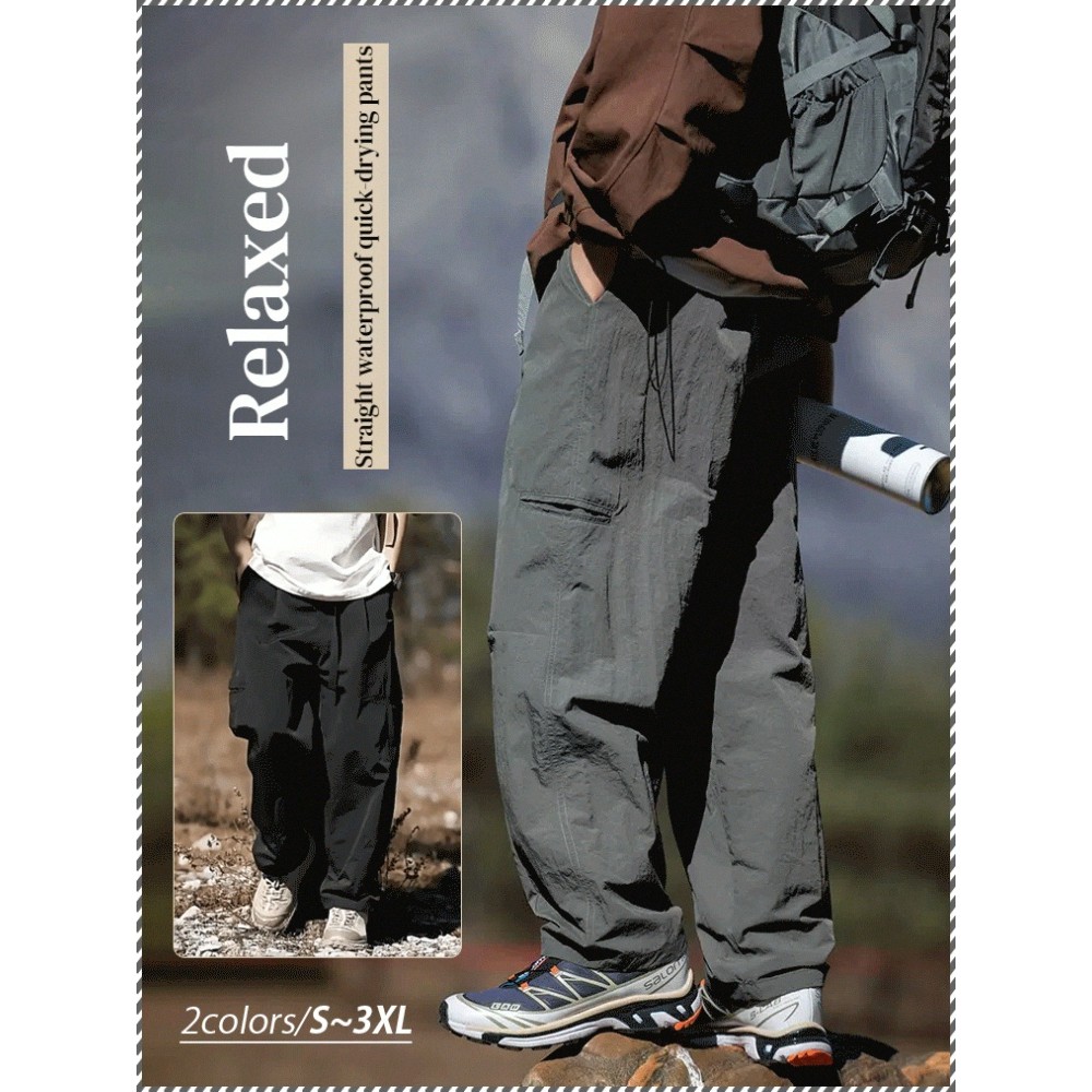 Sweatpants Scratch-resistant Casual Pants Stain-resistant Quick-drying Slim Fits the Body Technology