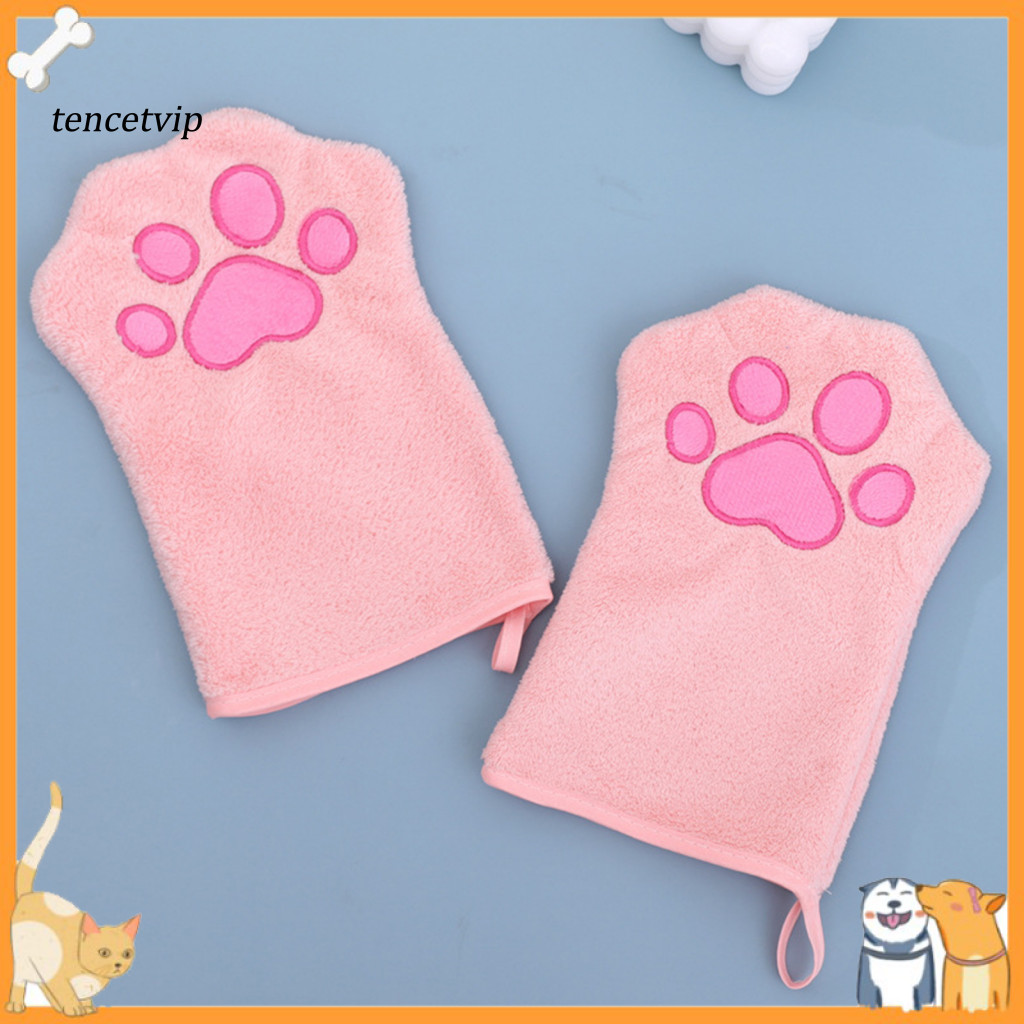 Pet Drying Towel Cat Bath Ultra Absorbent Microfiber Glove – Quick Soft Grooming Mitten for Dogs Cats Perfect for Sout