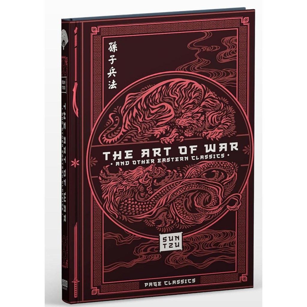 The Art of War and Other Eastern Classics -  Page Classics