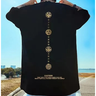 Camiseta Simbolos EASTERN NOVO!