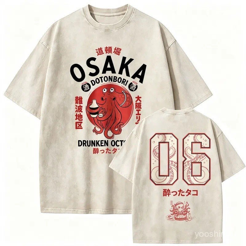 Japanese Takoyaki Octopus Osaka Dotonbori T Shirt Washed Vintage Funny Graphic T-shirts Men Women Harajuku High Quality