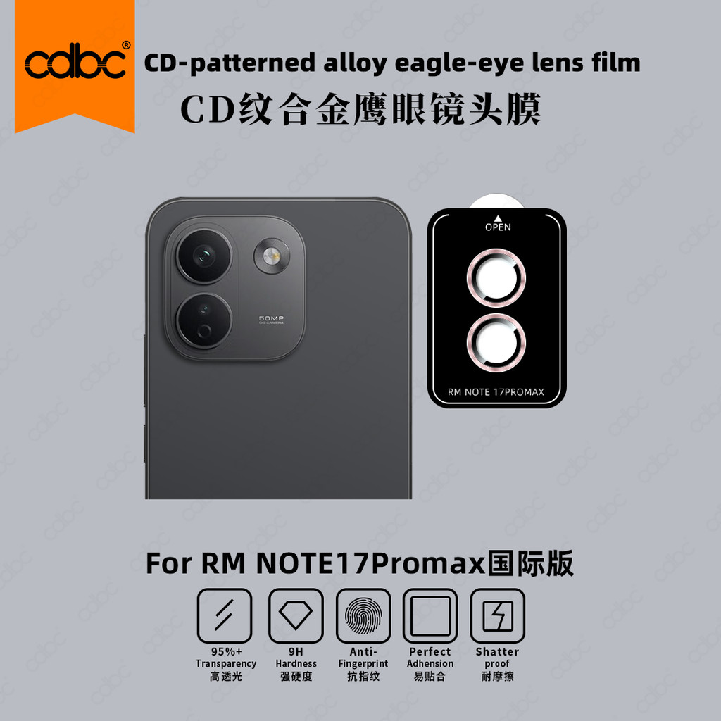 cdbc CD-Pattern Eagle-Eye Lens Film Para Redmi Note17 ProMax Anel De Liga De Metal HD Transparente À Prova De Explosão A