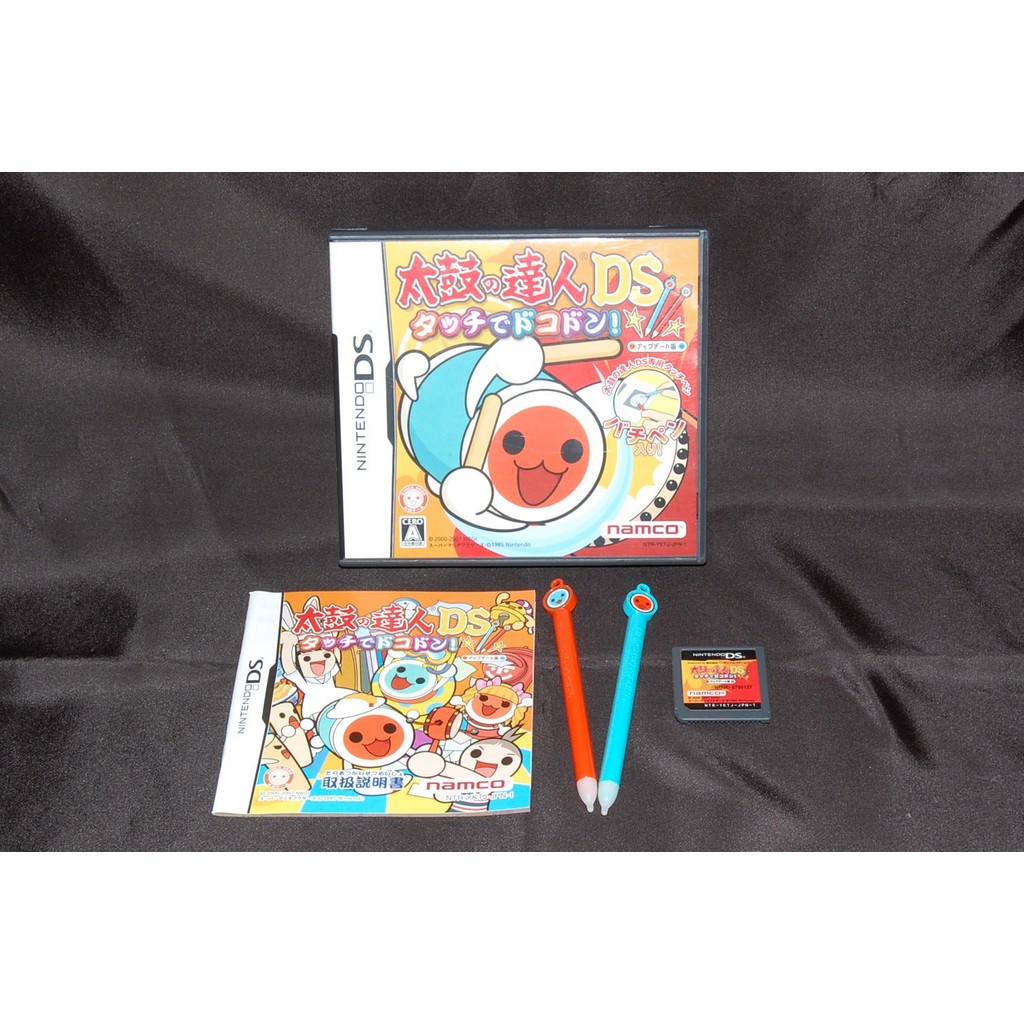 Taiko no Tatsujin DS Touch de Dokodon! (Inclui a caneta de toque Taiko no Tatsujin 