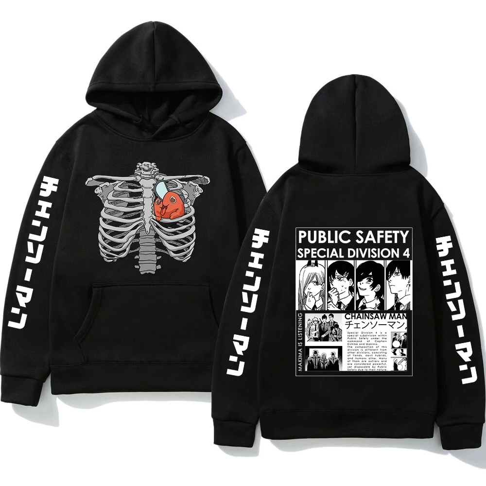 Moletom Canguru Blusa De Frio Chainsaw Man Public Safety Special Division Pochita Skull Unissex