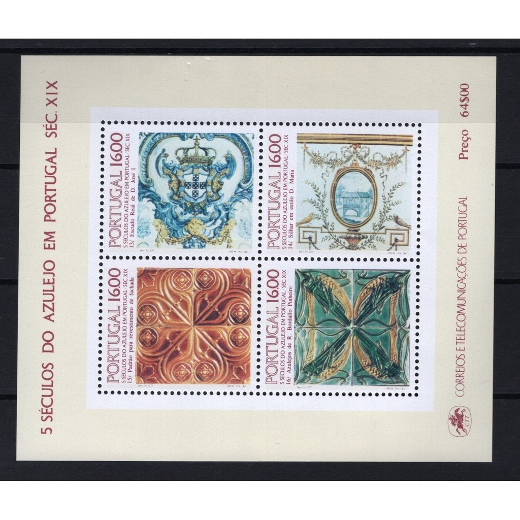 Bloco PORTUGAL 1984 - Novo (azulejos portugueses),Lot1