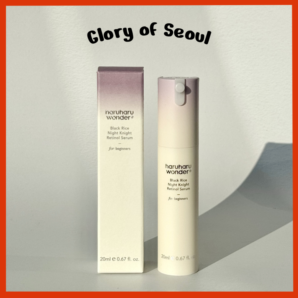 HARUHARU WONDER Black Rice Night Knight Retinol Serum 20ml