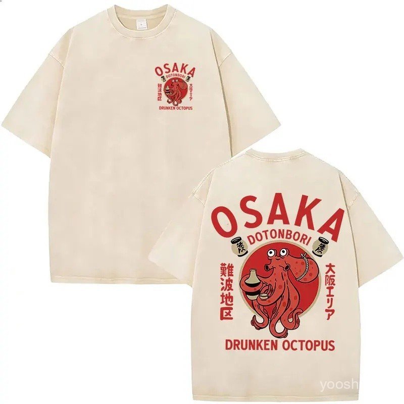 Vintage Washed Osaka Dotonbori Drunken Octopus Funny Graphic T Shirts Japanese Harajuku Short Sleeve Men's Women Cotton