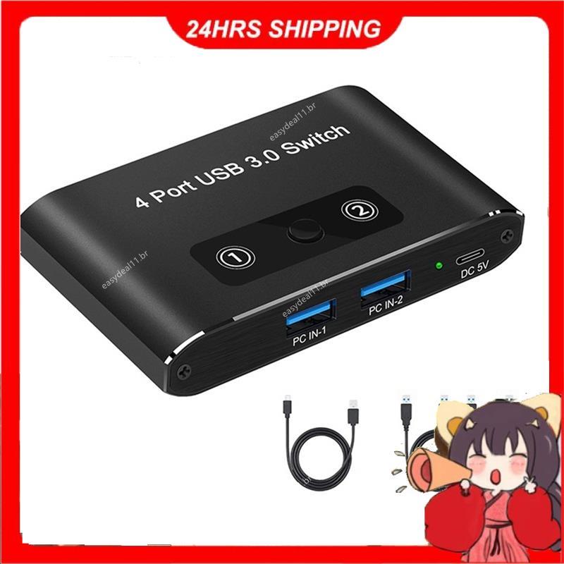Switcher USB 3.0 De 4 Portas 2 Em 4 Saídas KVM Switch Printer Sharer Para Teclado De Computador