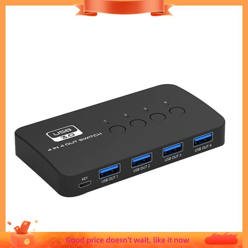 Adaptador De Switch KVM USB 2 Entradas 4 Saídas Printer Sharer Para Teclado De Computador Mouse Controller