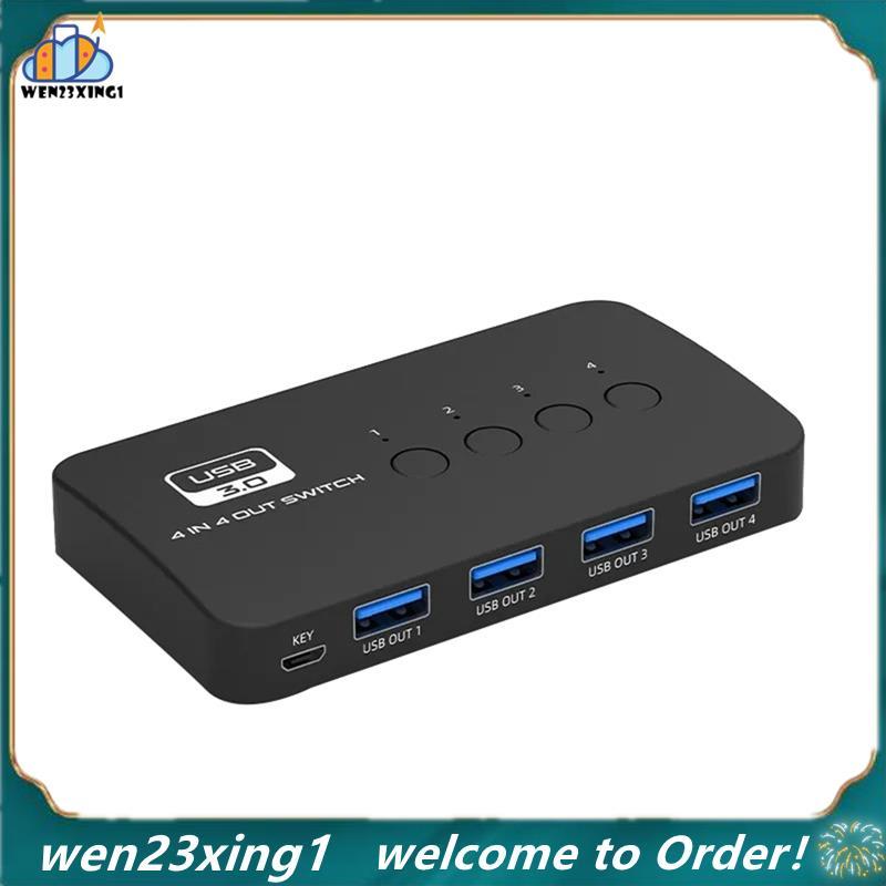 [Wen-Shop] Adaptador De Switch KVM USB 2 Entradas 4 Saídas Printer Sharer Para Computador Teclado Mouse Controller