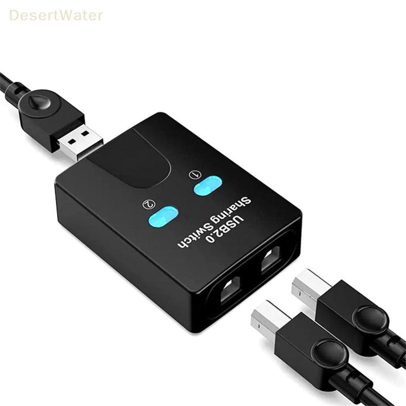 < DesertW > USB2.0 2 Portas Hub USB Switch Impressora Sharer Twoputers Splitter U In Share Dispositivo De Disco De Compa