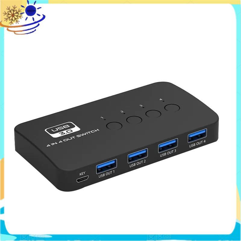 [Le's Shop] Adaptador De Switch KVM USB 2 Entradas 4 Saídas Printer Sharer Para Teclado De Computador Mouse Controller