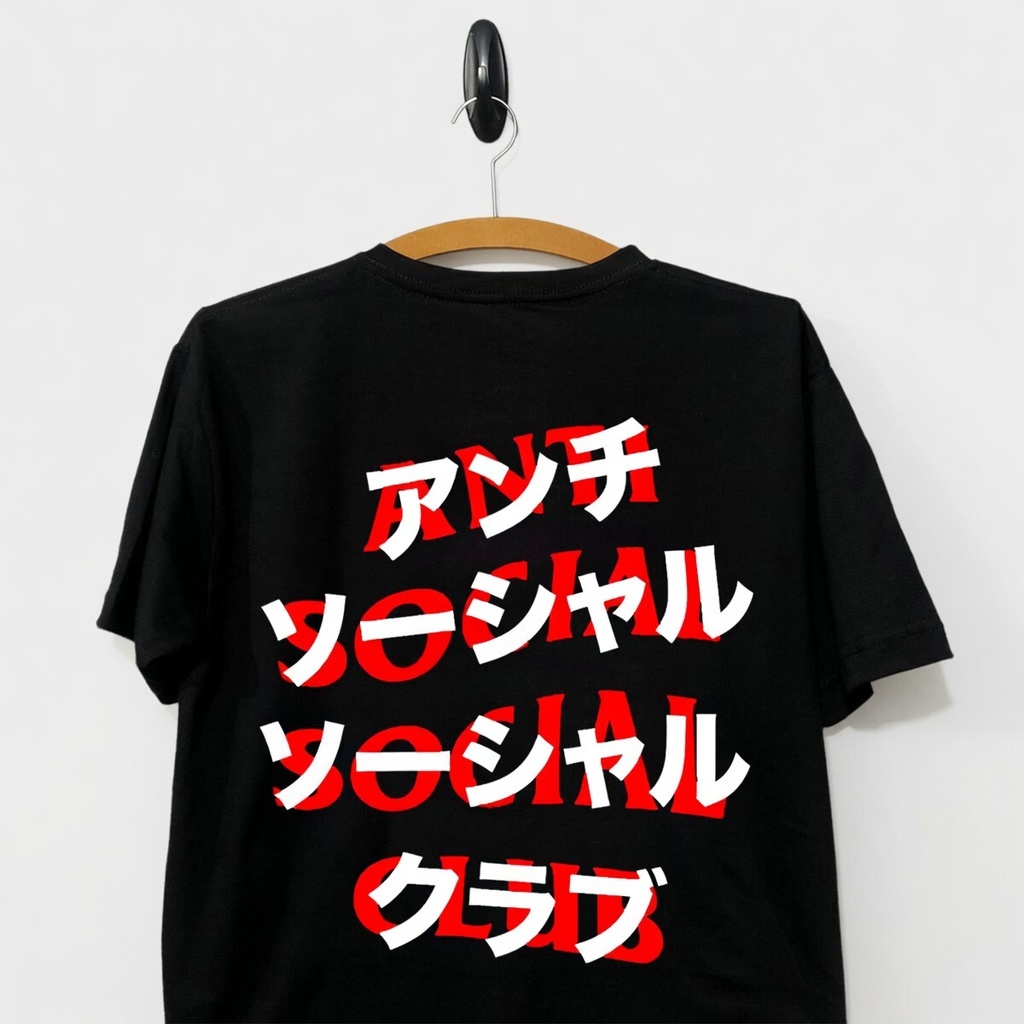 Camiseta masculina Seu Drop Cat cafe algodão anti social ASSC letras japonesas algodão premium