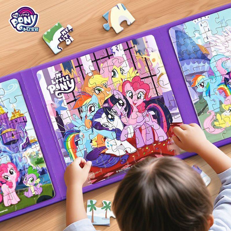 Children's Magnetic Suction Flat Picture Baby Early Education Girls' Educational Magnetic Toys m9qV