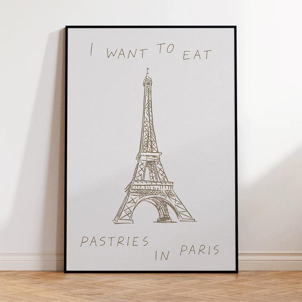 Quadro decorativo Sonho francês pastelaria Paris (1 peça)