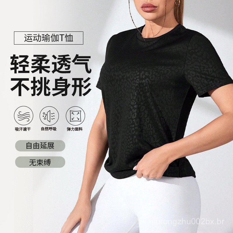 Camiseta esportiva estilo europeu e americano, de manga curta, novo modelo para mulheres, gola redonda, top de cor sólid
