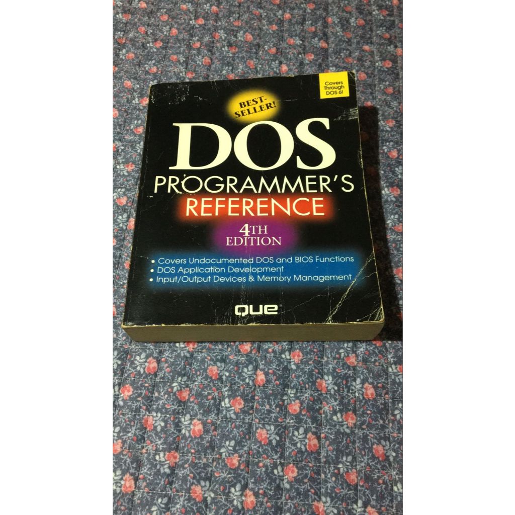 DOS Programmer's Reference - 4th Edition (em INGLÊS)