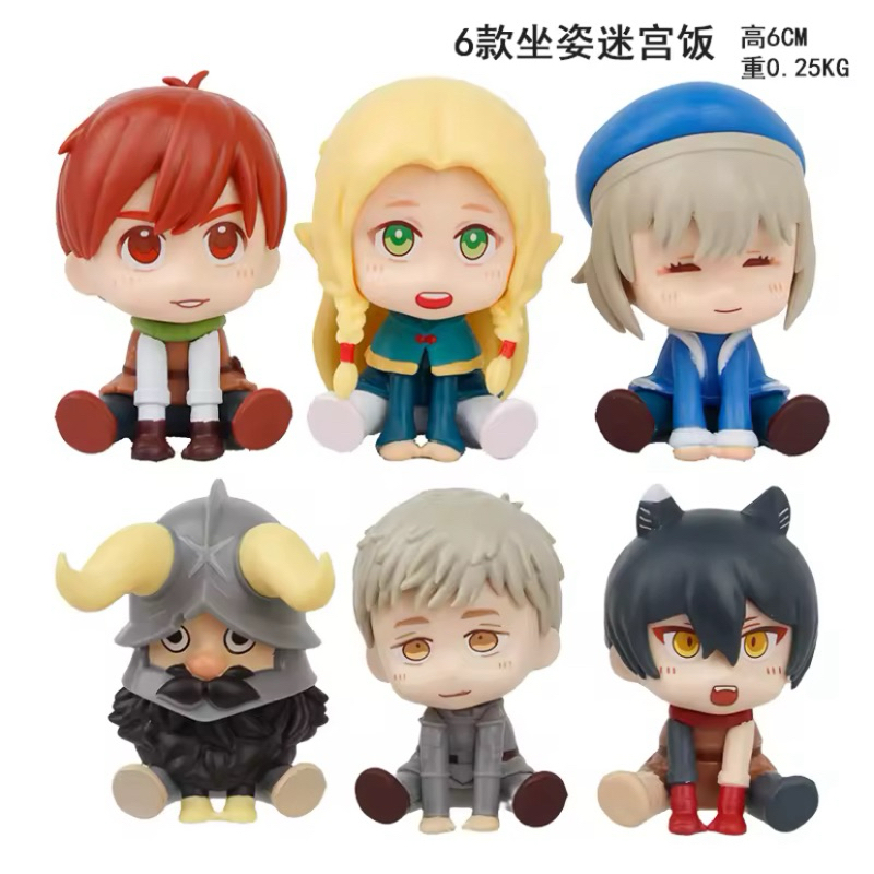 Action Figure Dungeon Meshi Anime bonecos figura de ação Senshi Laios Izutsume Marcille Chilchuck Fallin