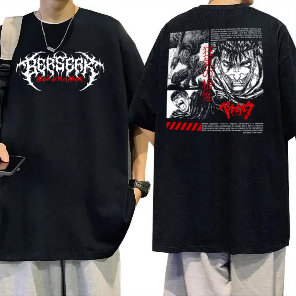 Camisa camiseta básica streetwear 