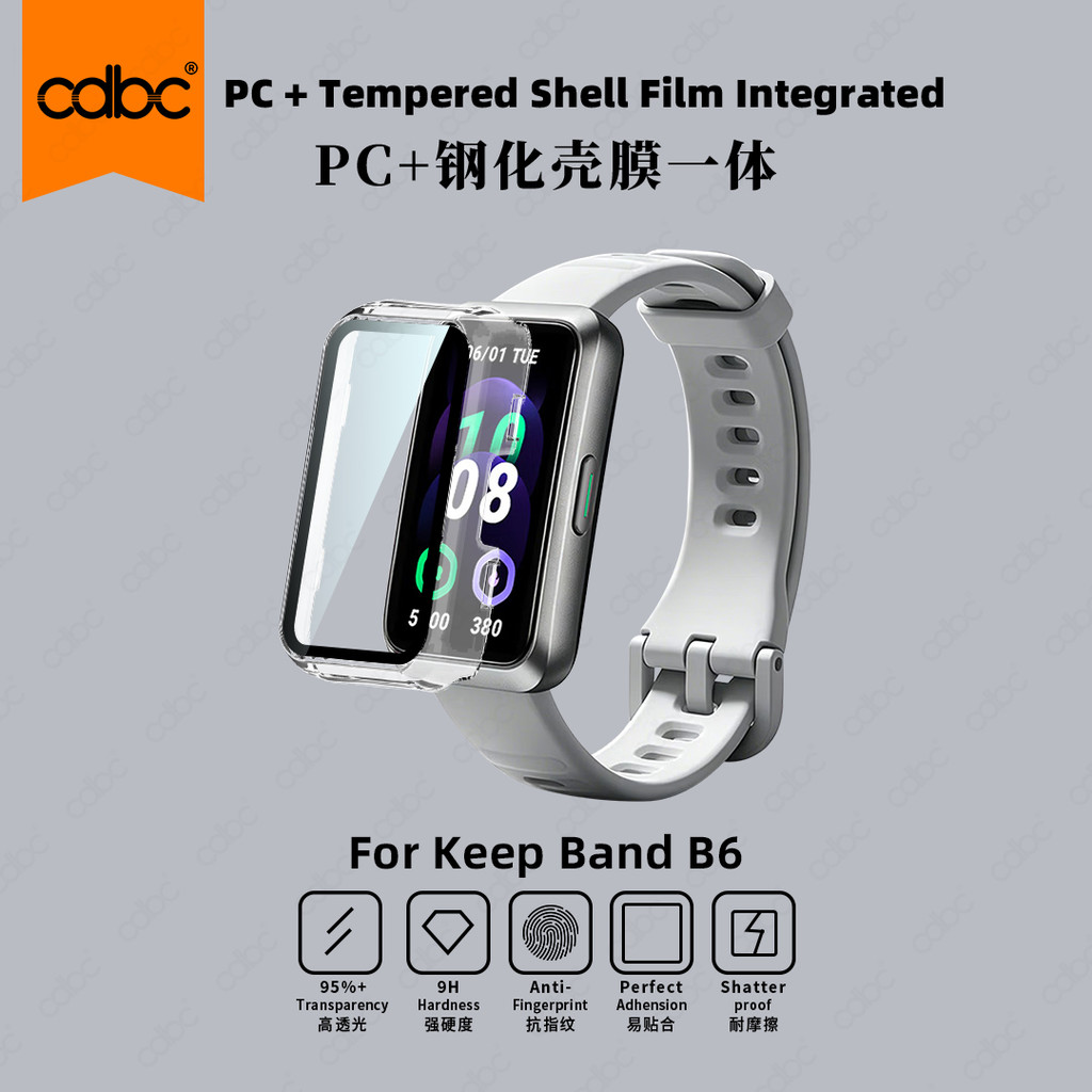 cdbc PC Case-Film Capa Protetora Integrada Para Keep Band B6 , Proteção Completa De Envoltório , Tela De Vidro Temperado