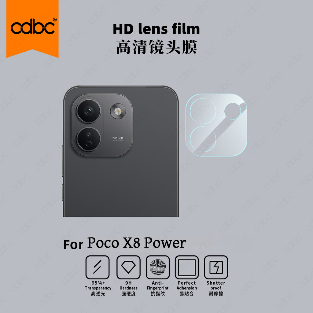 cdbc CD Padrão Hawk-Eye Filme De Lente De Aplicação Rápida Para Xiaomi POCO X8 Power Redmi Note17 ProMax , Protetor De C