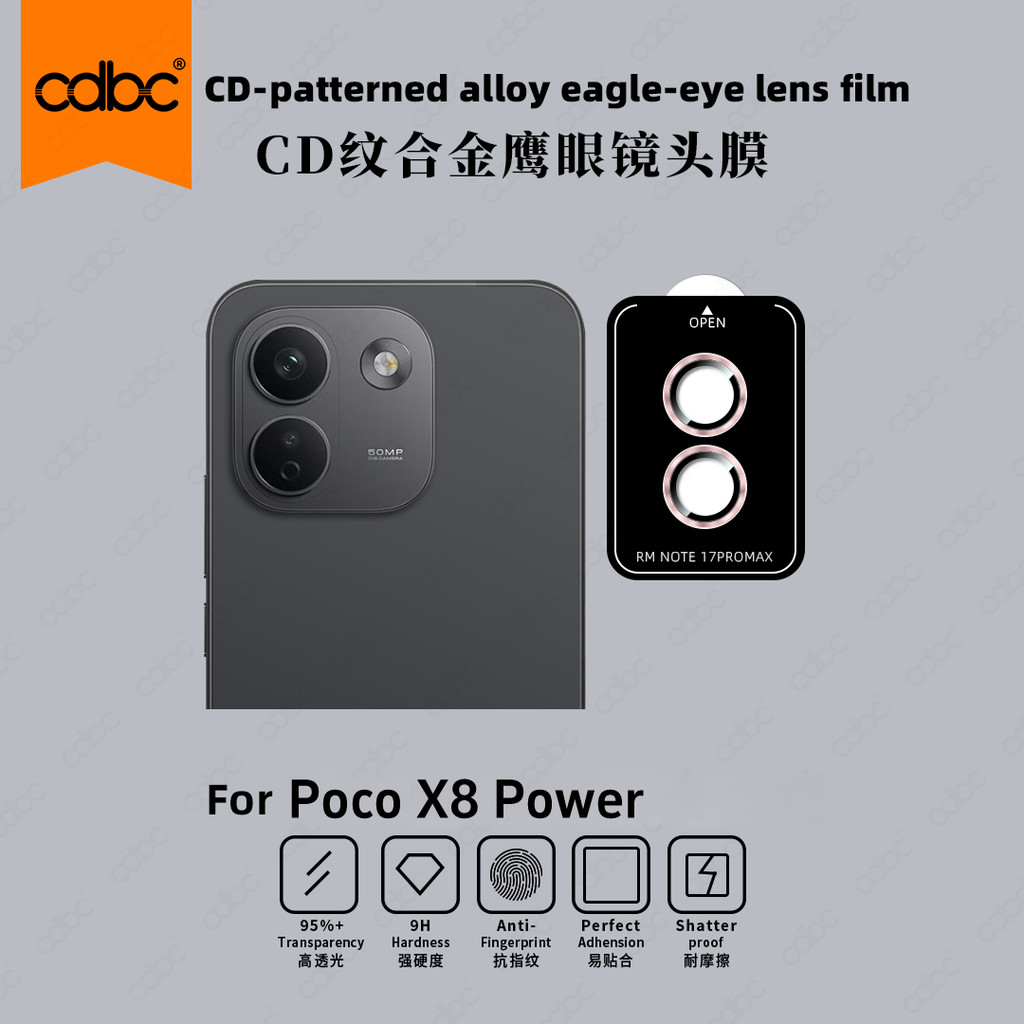 cdbc Hawk-Eye Anel De Metal Filme De Lente De Impressão De Seda Para POCO X8Power Redmi Note17ProMax , Protetor De Câmer