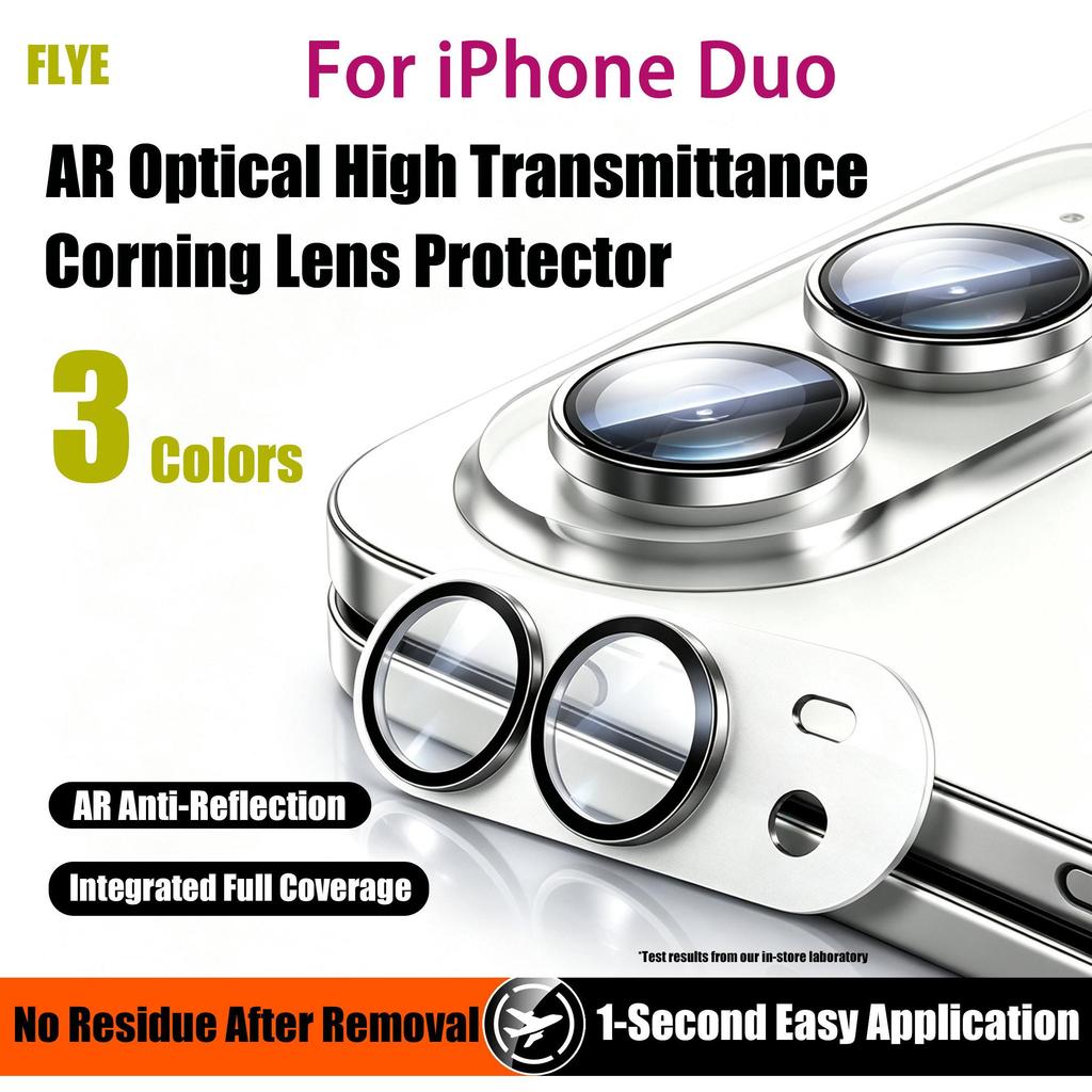 One-piece Matte Armor Lens Guard For iPhone Duo，AR Anti-Reflection Coating, 9H Corning Tempered Glass, HD Lens Cover