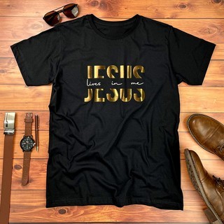 Camiseta Masculina Jesus Lives in Me Gospel Cristã Evangélica Algodão Premium Confortável Fit