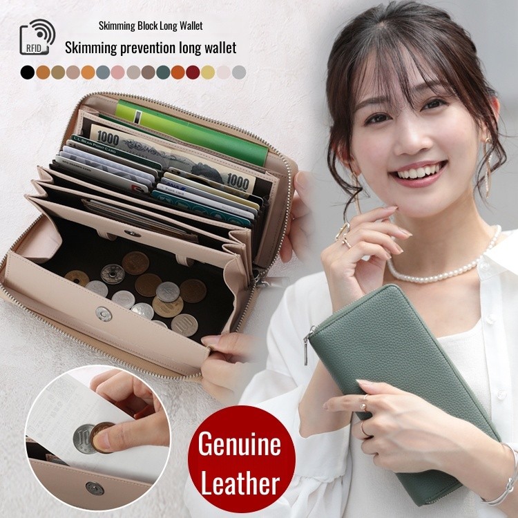 [Moda Elegante] Women's Long Cowhide Fashion Contrast Color Card Holder Clutch Bag/Carteira de Couro/Feminina