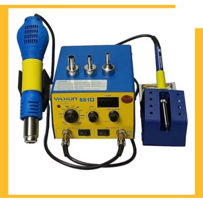 Yaxun 881D Hot Air Soldering and Rework Station