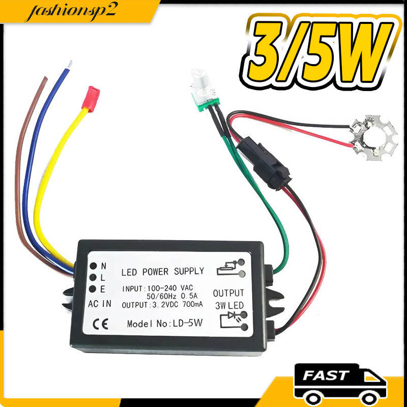 3W E 5W Microscope Power Supply with Integrated LED Dimming Enhanced Control