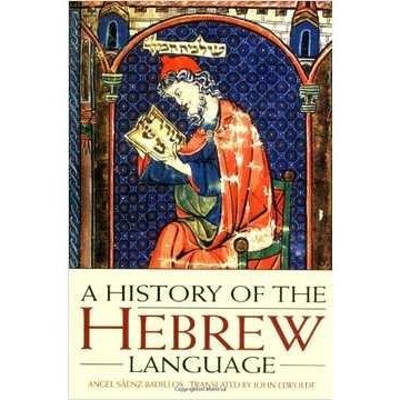 A History of the Hebrew Language