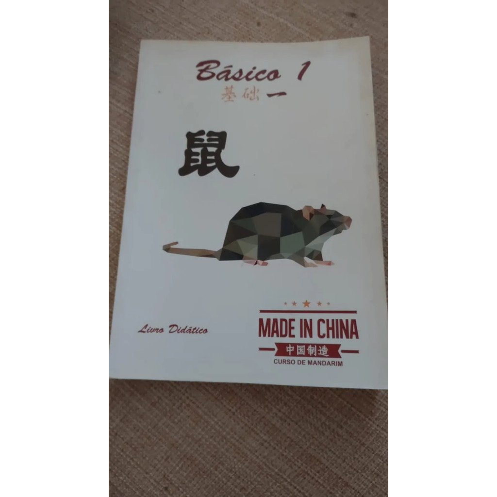 Livro Made In China, Curso De Mandarim, Básico 1