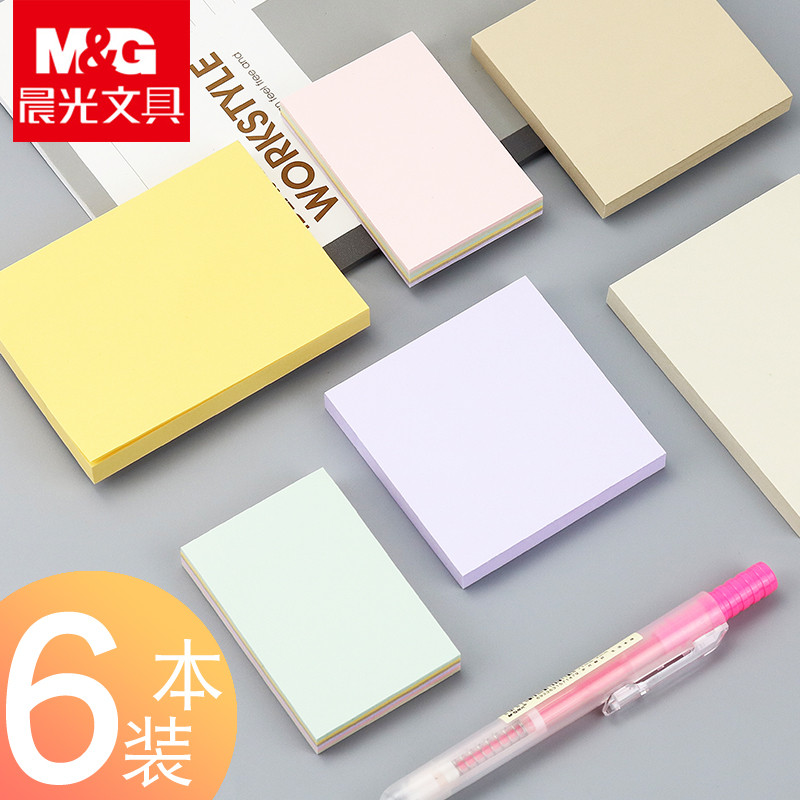 Chenguang Sticky Notes Light Plain Fresh Color Cute N Times Adesivos Tearable Autoadesivo Sticky Notes Adesivos Aviso Ad